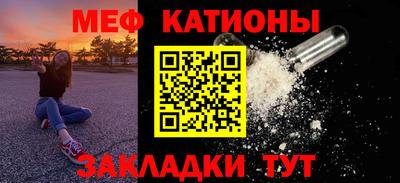 a pvp Бугуруслан