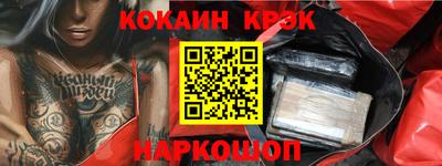 a pvp Бугуруслан