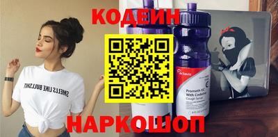 spice Бузулук
