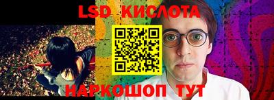бошки Будённовск