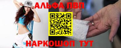 a pvp Бугуруслан