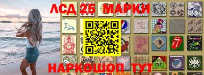 бошки Будённовск