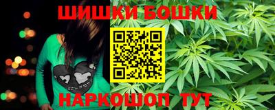 spice Бузулук