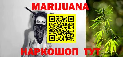 бошки Будённовск