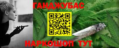 a pvp Бугуруслан
