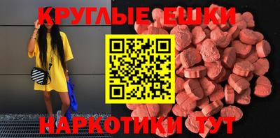 a pvp Бугуруслан