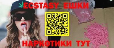 a pvp Бугуруслан