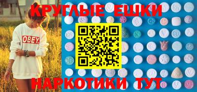 spice Бузулук