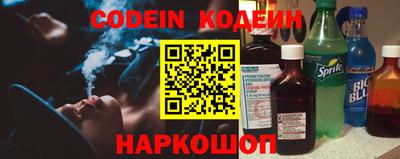 бошки Будённовск