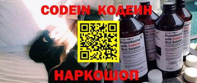 spice Бузулук