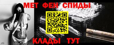 бошки Будённовск