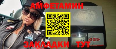 a pvp Бугуруслан