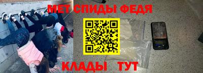 a pvp Бугуруслан