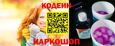 spice Бузулук