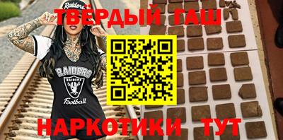 бошки Будённовск