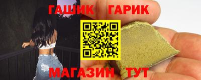 a pvp Бугуруслан