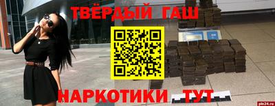 spice Бузулук