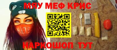 бошки Будённовск