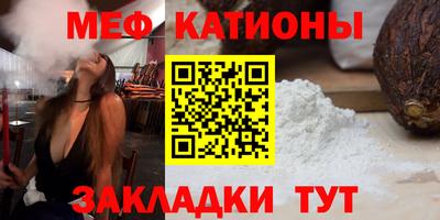 a pvp Бугуруслан